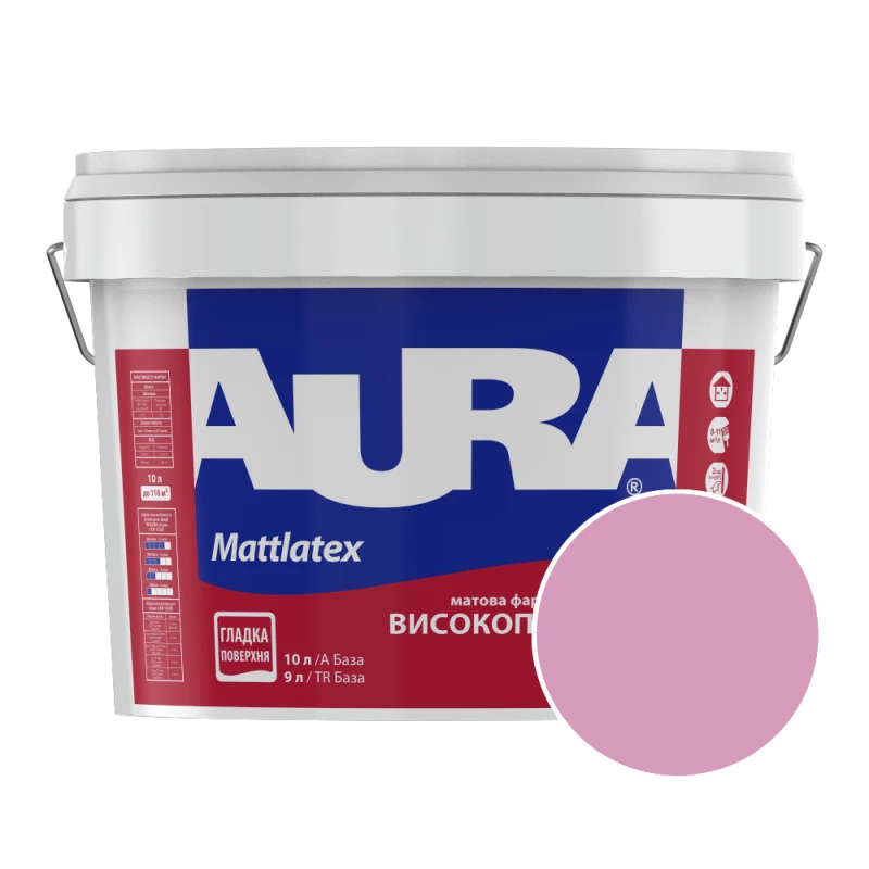 Краска интерьерная моющаяся Aura Mattlatex NCS 1040-R30B (розово-коралловый) матовая 10 л