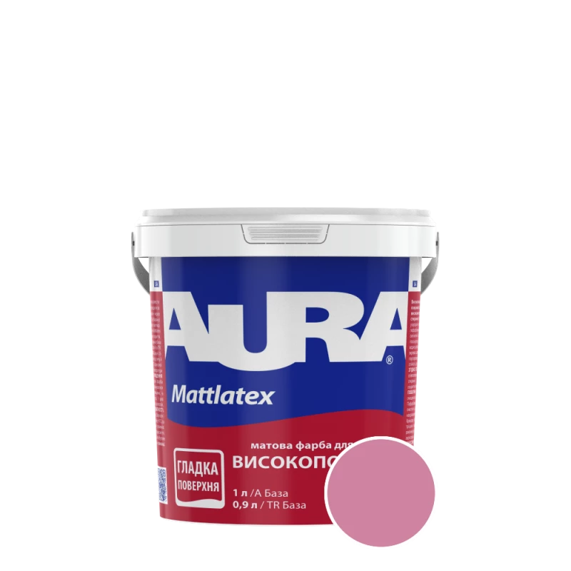Краска интерьерная моющаяся Aura Mattlatex NCS 1050-R20B (тёплый приглушённый розовый) матовая 1 л 