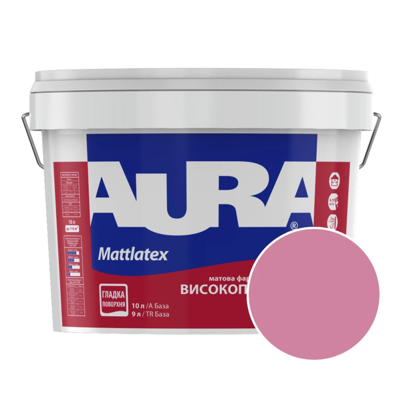Краска интерьерная моющаяся Aura Mattlatex NCS 1050-R20B (тёплый приглушённый розовый) матовая 10 л
