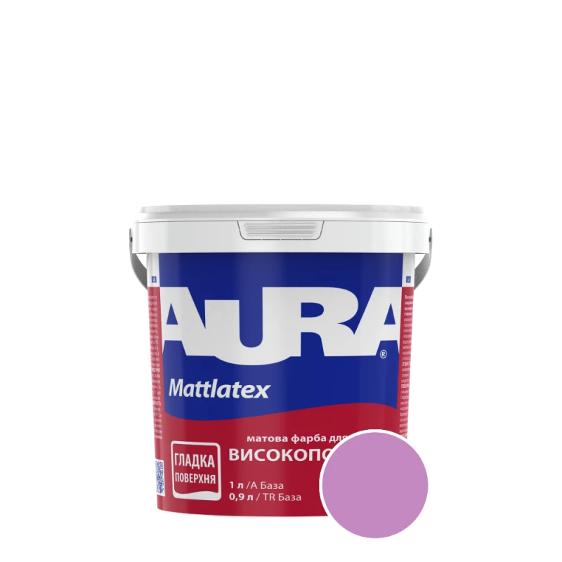Краска интерьерная моющаяся Aura Mattlatex NCS 1050-R40B (аметистовый) матовая 1 л 