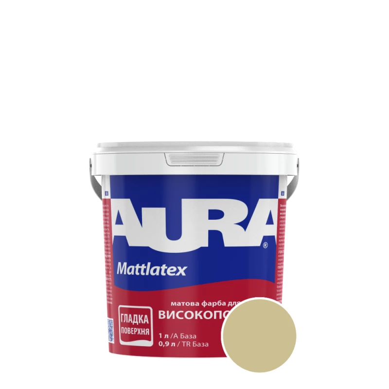 Краска интерьерная моющаяся Aura Mattlatex NCS 2020-G90Y (песочный 2) матовая 1 л 