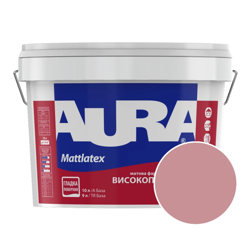 Краска интерьерная моющаяся Aura Mattlatex NCS 2030-R (приглушённый розовый) матовая 10 л