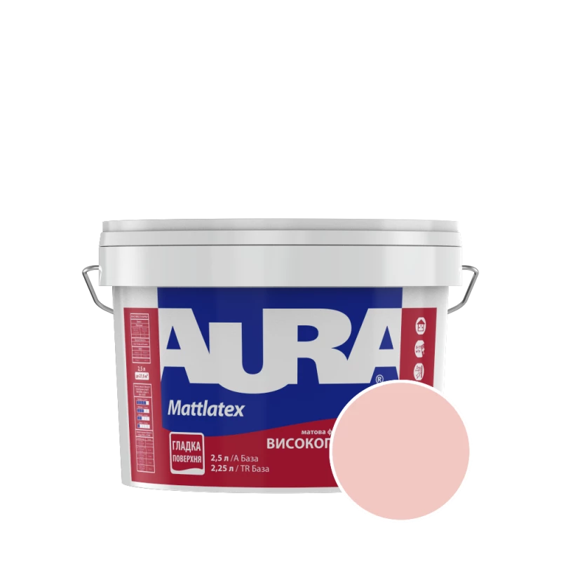 Краска интерьерная моющаяся Aura Mattlatex NCS S 0520-Y90R (песочный) матовая 2.5 л