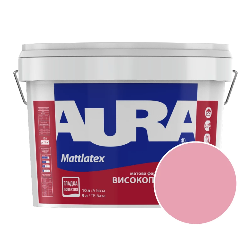 Краска интерьерная моющаяся Aura Mattlatex NCS S 0540-R10B (припылённый розовый) матовая 10 л