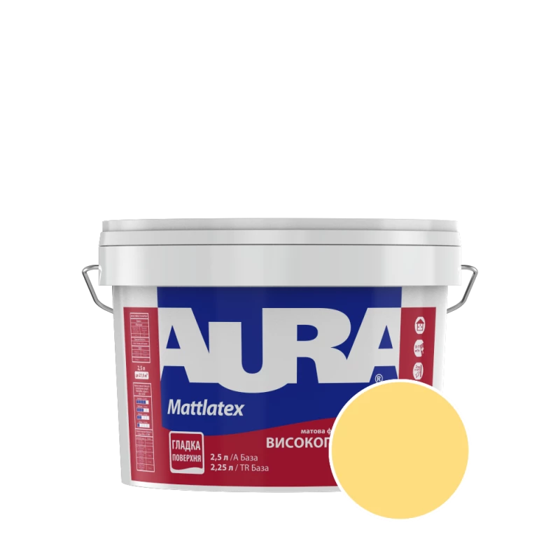 Краска интерьерная моющаяся Aura Mattlatex NCS S 0540-Y (тёплый светло-лимонный) матовая 2.5 л