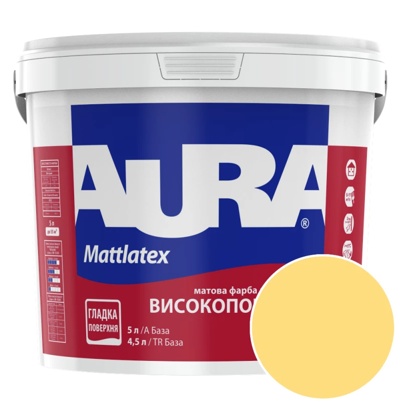 Краска интерьерная моющаяся Aura Mattlatex NCS S 0540-Y (тёплый светло-лимонный) матовая 5 л
