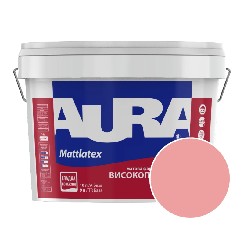 Краска интерьерная моющаяся Aura Mattlatex NCS S 0540-Y90R (тёплый припылённый розовый) матовая 10 л