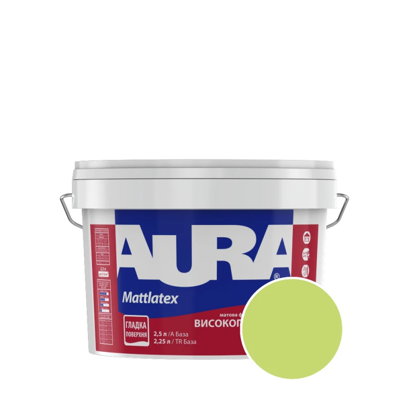 Фарба інтер'єрна миюча Aura Mattlatex NCS S 0550-G40Y (салатовий) матова 2.5 л