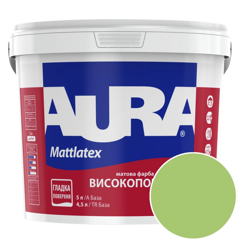Фарба інтер'єрна миюча Aura Mattlatex NCS S 1050-G30Y (світло-фісташковий) матова 5 л
