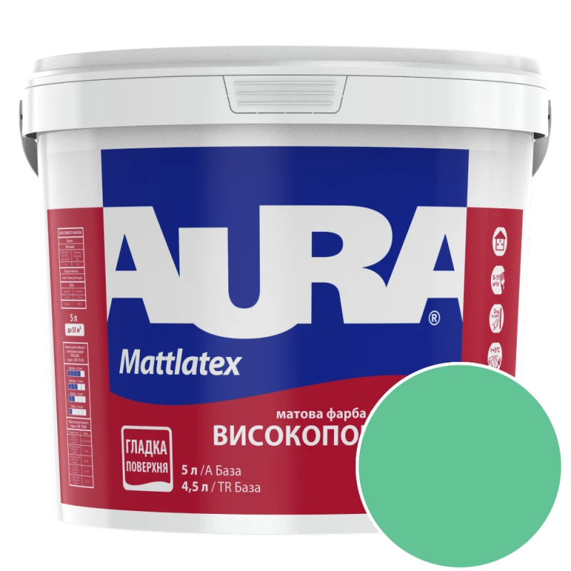 Фарба інтер'єрна миюча Aura Mattlatex NCS S 1055-B90G (трав'яний) матова 5 л