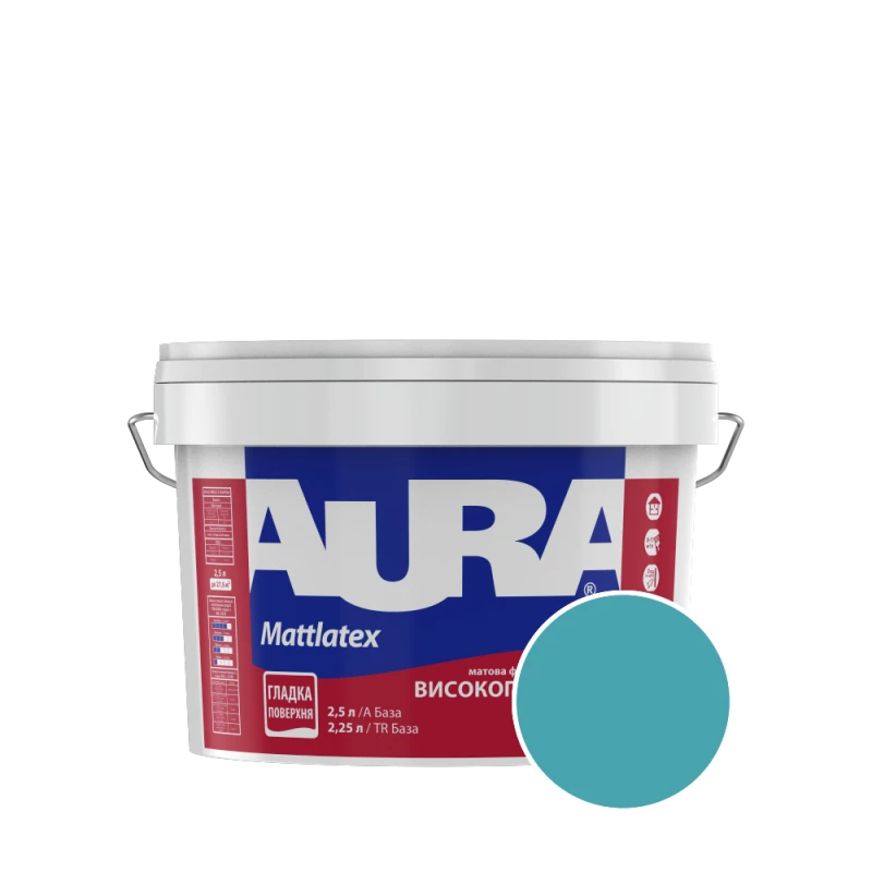 Краска интерьерная моющаяся Aura Mattlatex NCS S 2050-B20G (приглушённый бирюзовый) матовая 2.5 л
