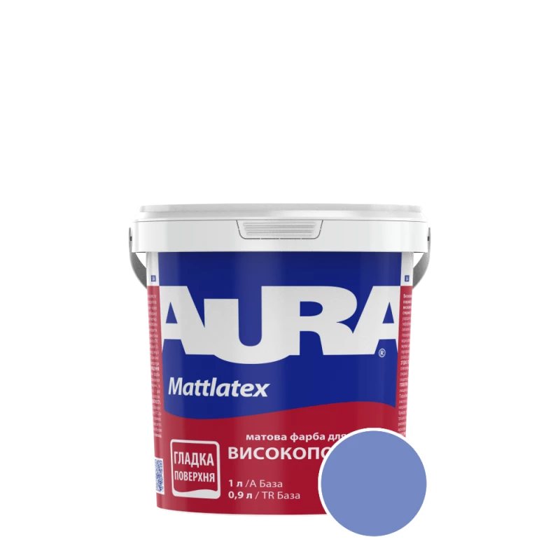 Краска интерьерная моющаяся Aura Mattlatex NCS S 2050-R70B (дымчато-синий) матовая 1 л 