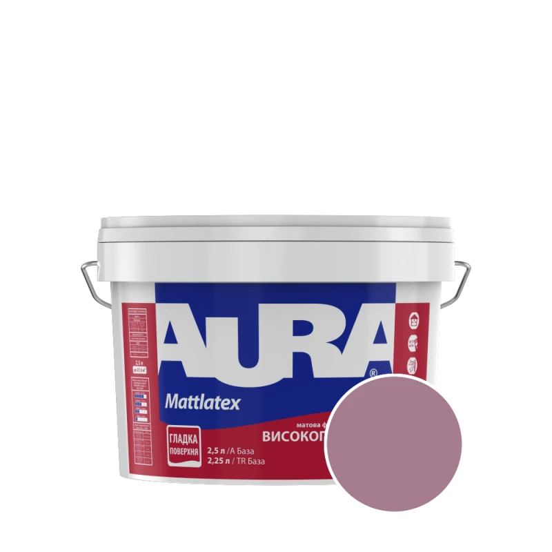 Краска интерьерная моющаяся Aura Mattlatex NCS S 3030-R20B (приглушённый розовый 2) матовая 2.5 л