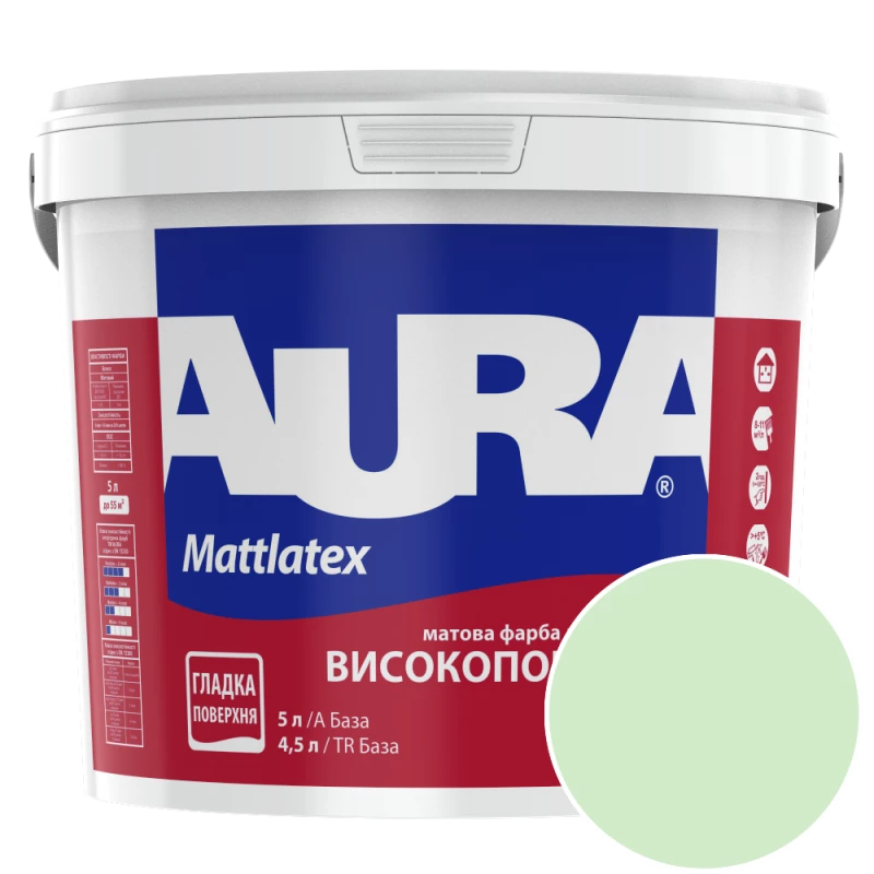 Фарба інтер'єрна миюча Aura Mattlatex NOVA G052 (ніжно-зелений) матова 5 л