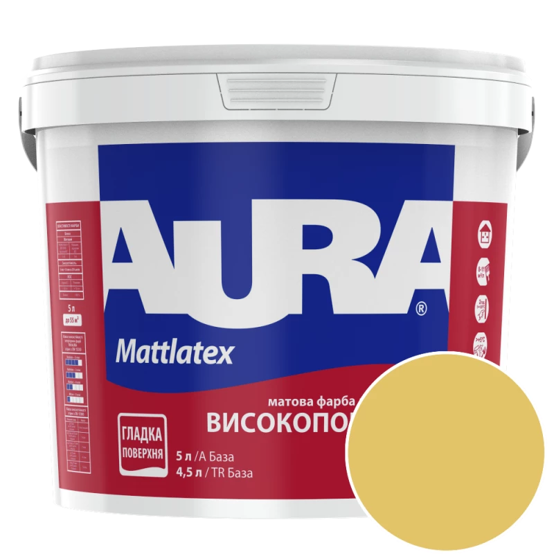 Краска интерьерная моющаяся Aura Mattlatex NOVA K080 (золотисто-жёлтый 2) матовая 5 л