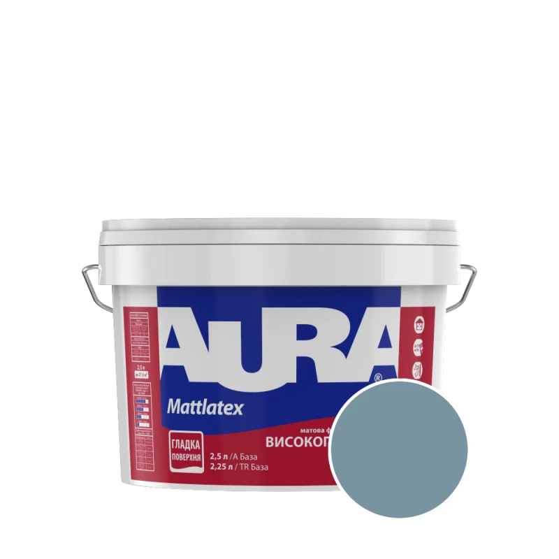Фарба інтер'єрна миюча Aura Mattlatex NOVA N004 (джинсовий) матова 2.5 л