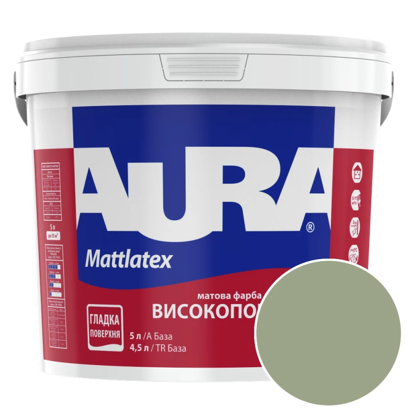 Фарба інтер'єрна миюча Aura Mattlatex NOVA N050 (оливково-сірий) матова 5 л