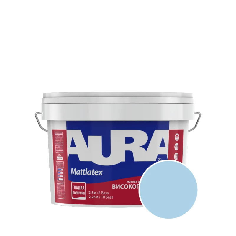 Фарба інтер'єрна миюча Aura Mattlatex NOVA S015 (світло-блакитний) матова 2.5 л