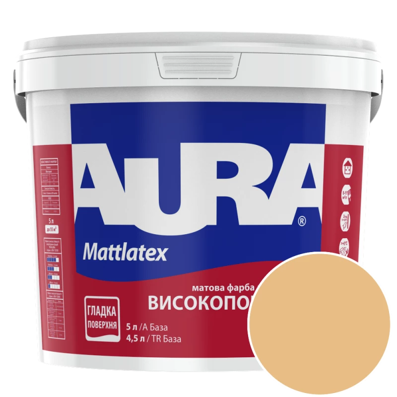 Краска интерьерная моющаяся Aura Mattlatex NOVA S082 (абрикосово-кремовый) матовая 5 л
