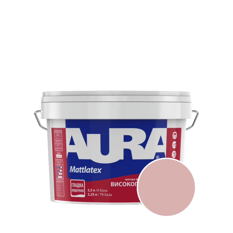 Фарба інтер'єрна миюча Aura Mattlatex NOVA S139 (піщано-бежевий) матова 2.5 л
