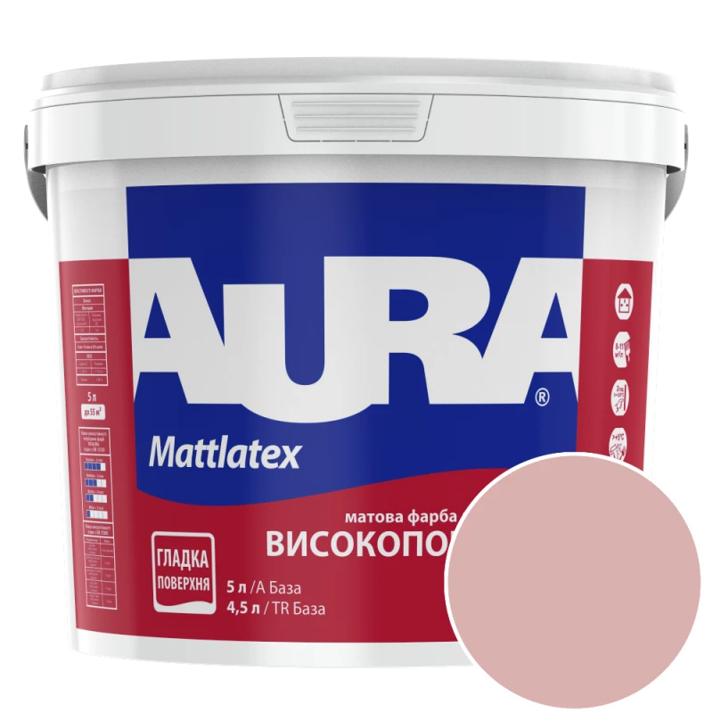 Фарба інтер'єрна миюча Aura Mattlatex NOVA S139 (піщано-бежевий) матова 5 л