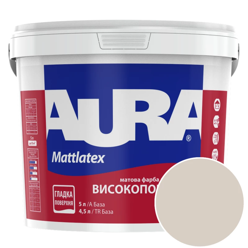 Фарба інтер'єрна миюча Aura Mattlatex NOVA V153 (світлий льон) матова 5 л