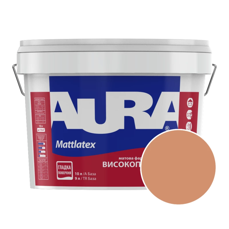 Краска интерьерная моющаяся Aura Mattlatex NOVA X061 (медово-янтарный) матовая 10 л