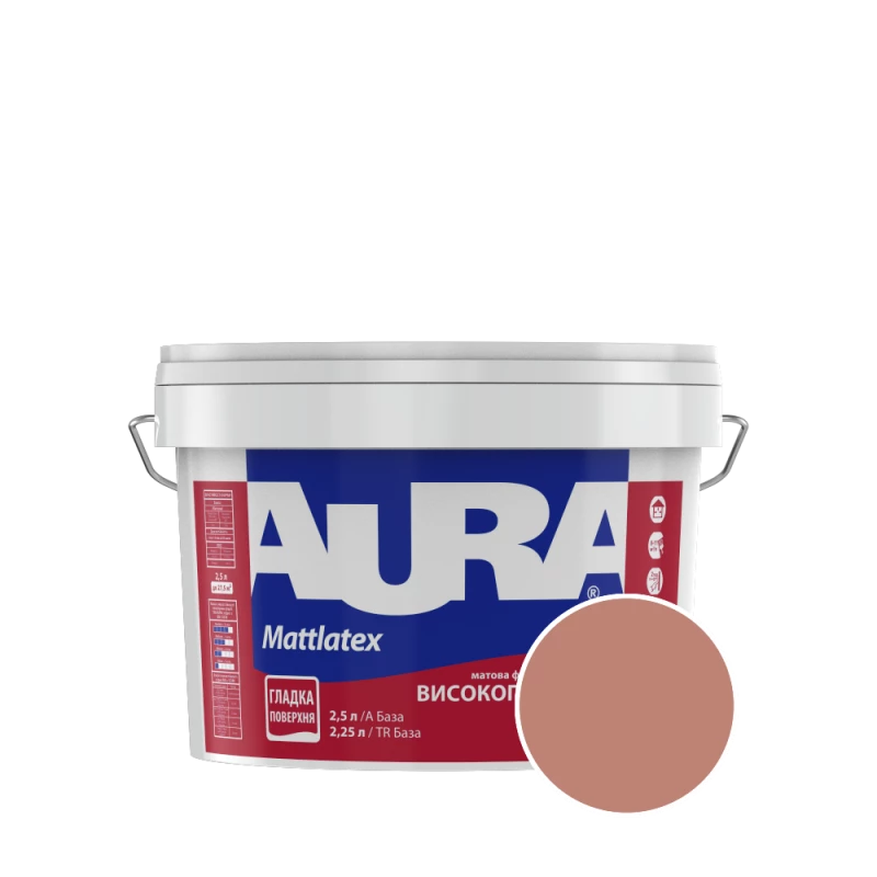 Фарба інтер'єрна миюча Aura Mattlatex RAL 040 60 30 (глиняний) матова 2.5 л