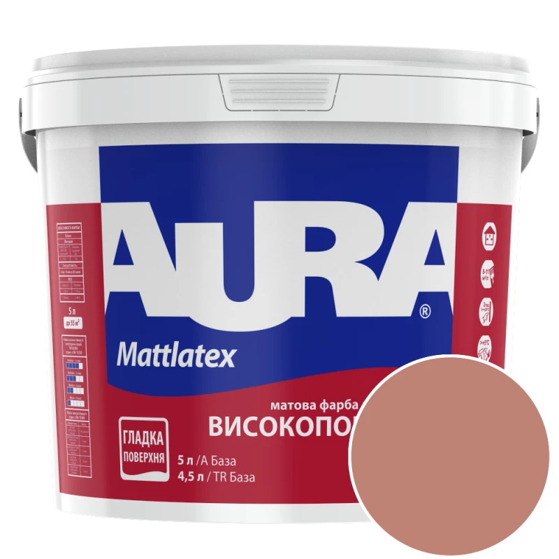 Фарба інтер'єрна миюча Aura Mattlatex RAL 040 60 30 (глиняний) матова 5 л