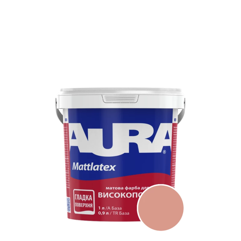 Краска интерьерная моющаяся Aura Mattlatex RAL 040 70 30 (тёплый кораллово-персиковый) матовая 1 л 