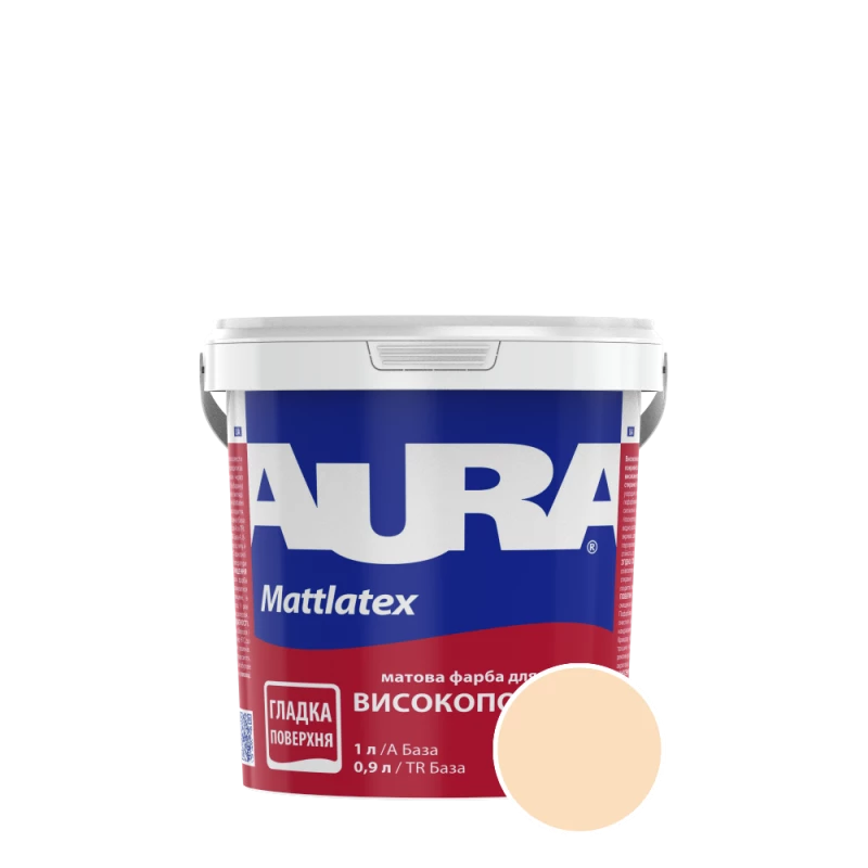 Краска интерьерная моющаяся Aura Mattlatex RAL 070 90 20 (кремово-персиковый) матовая 1 л 