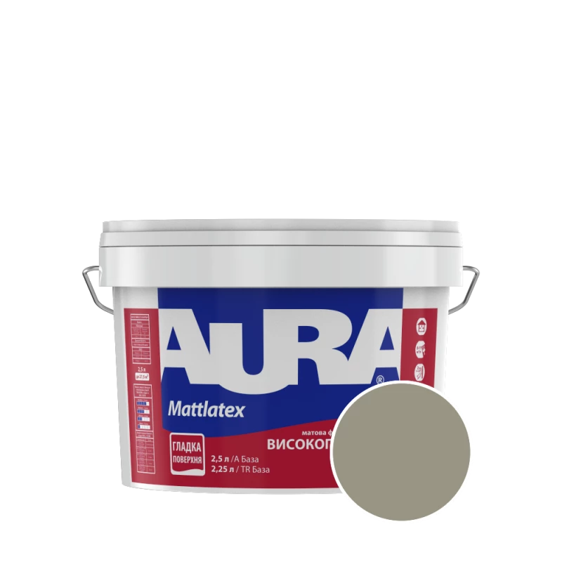 Фарба інтер'єрна миюча Aura Mattlatex RAL 090 60 10 (приглушений бежево-сірий) матова 2.5 л