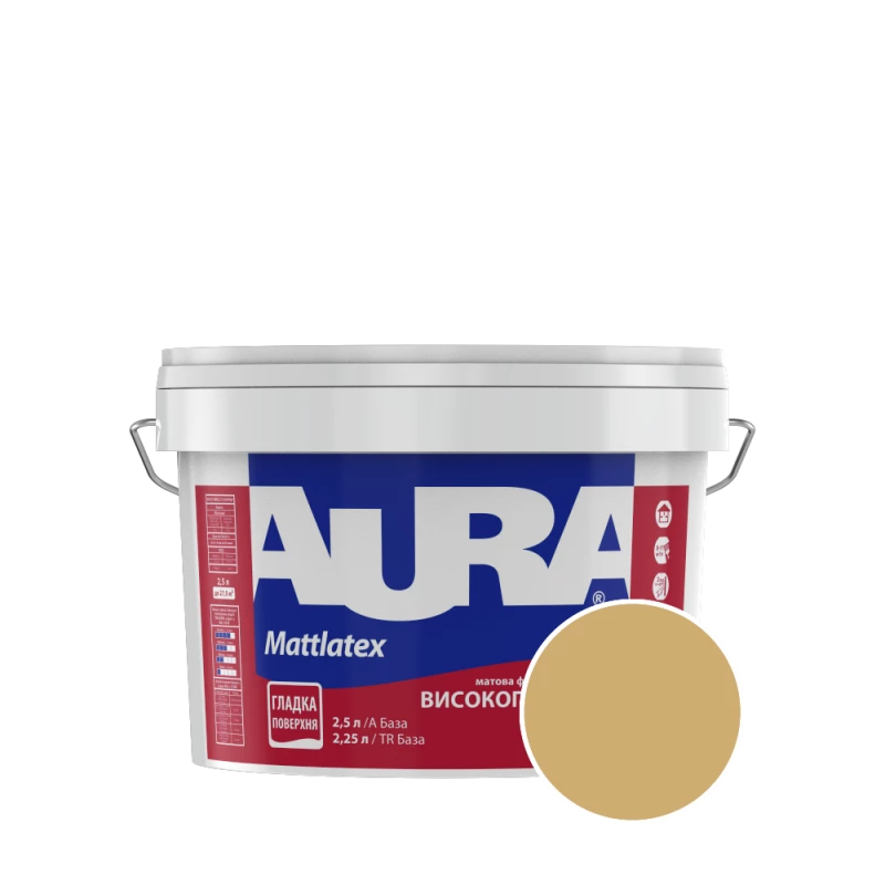 Фарба інтер'єрна миюча Aura Mattlatex RAL 1002 (медова охра) матова 2.5 л