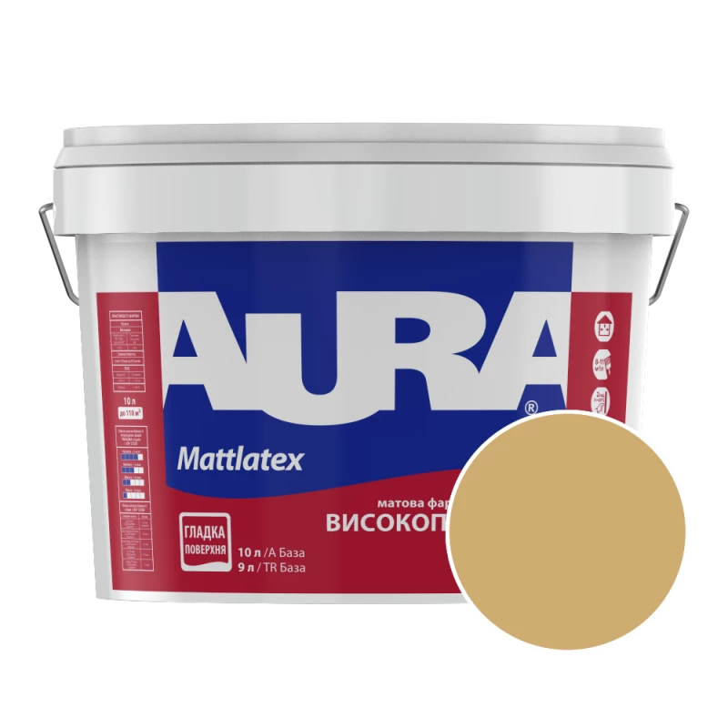 Краска интерьерная моющаяся Aura Mattlatex RAL 1002 (медовая охра) матовая 10 л