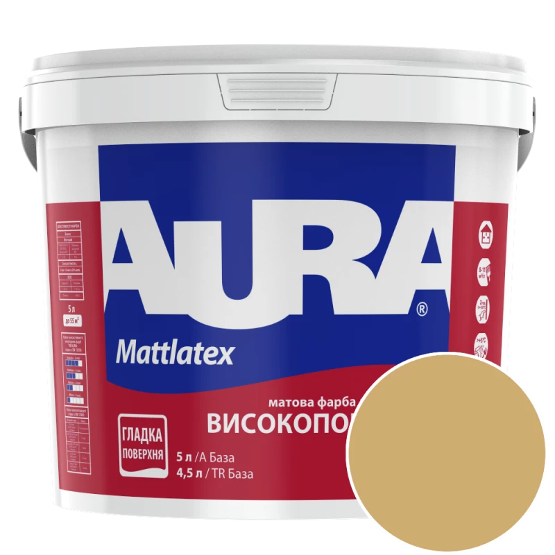 Фарба інтер'єрна миюча Aura Mattlatex RAL 1002 (медова охра) матова 5 л