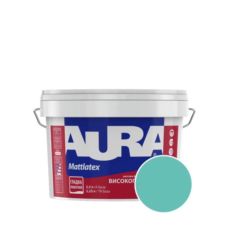 Краска интерьерная моющаяся Aura Mattlatex RAL 190 70 35 (холодный нефритовый) матовая 2.5 л