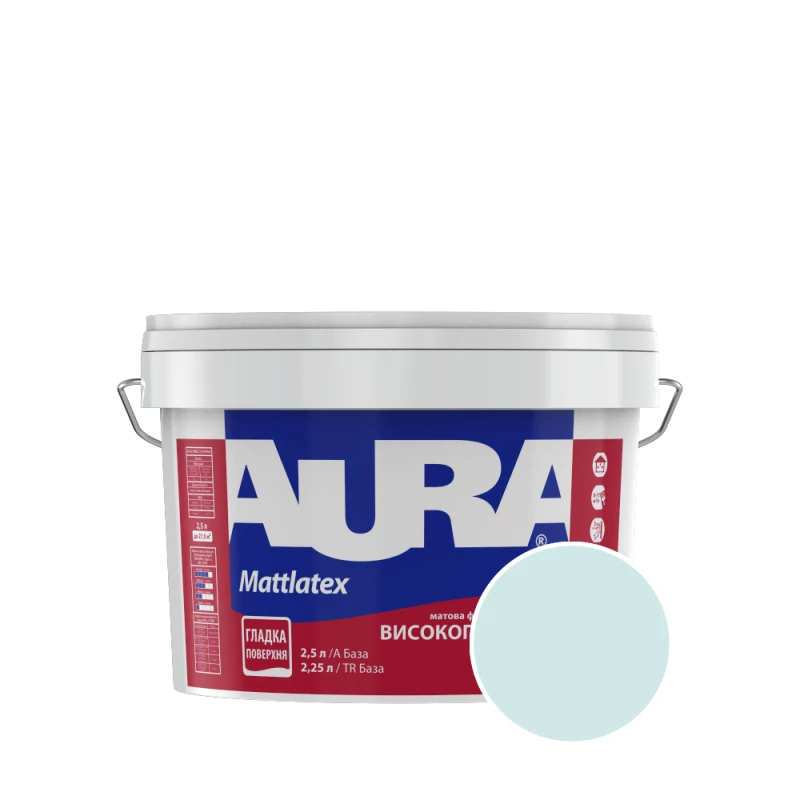 Краска интерьерная моющаяся Aura Mattlatex RAL 200 90 10 (холодный нежный зеленовато-серый) матовая 2.5 л
