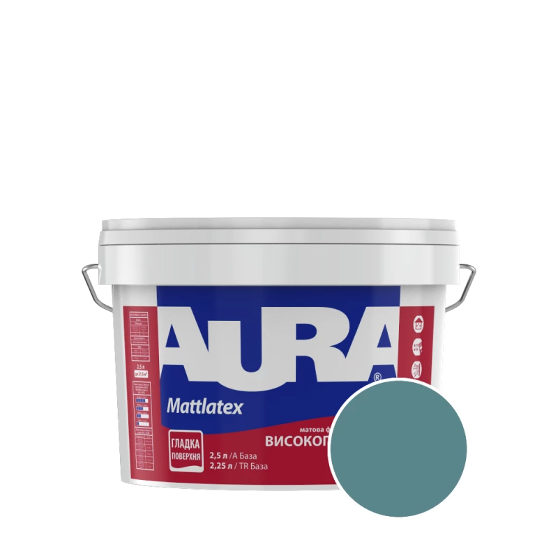 Краска интерьерная моющаяся Aura Mattlatex RAL 210 50 20 (тёмная бирюза) матовая 2.5 л