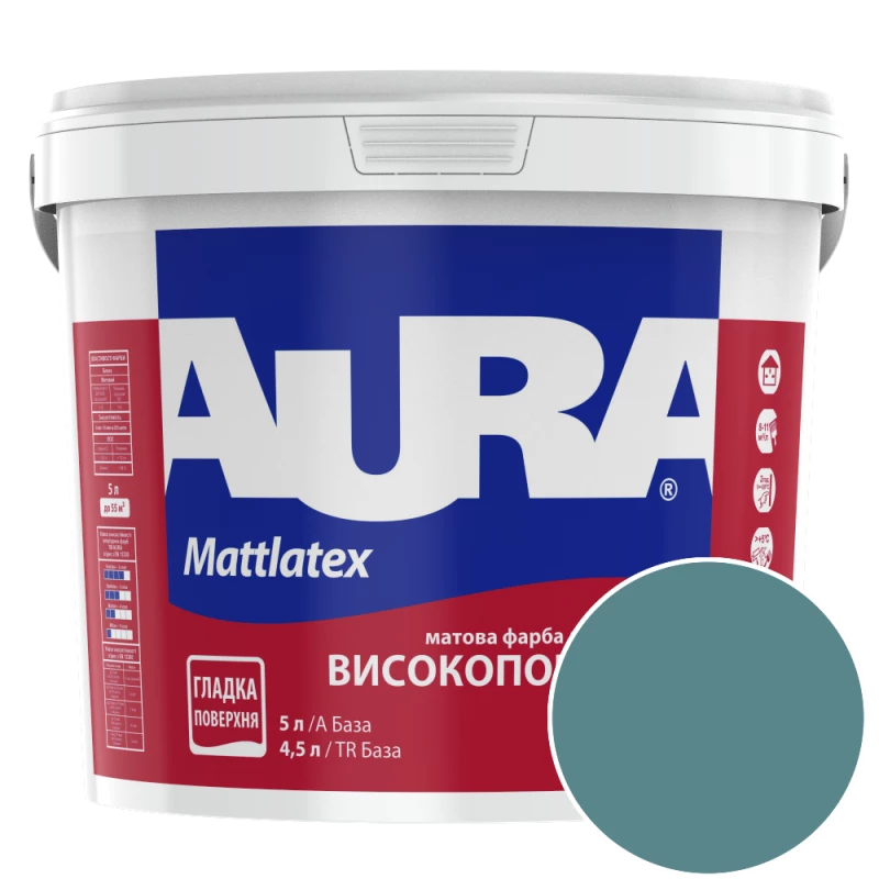 Краска интерьерная моющаяся Aura Mattlatex RAL 210 50 20 (тёмная бирюза) матовая 5 л