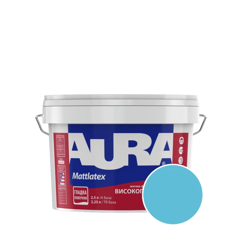 Краска интерьерная моющаяся Aura Mattlatex RAL 220 70 35 (аквамариновый) матовая 2.5 л