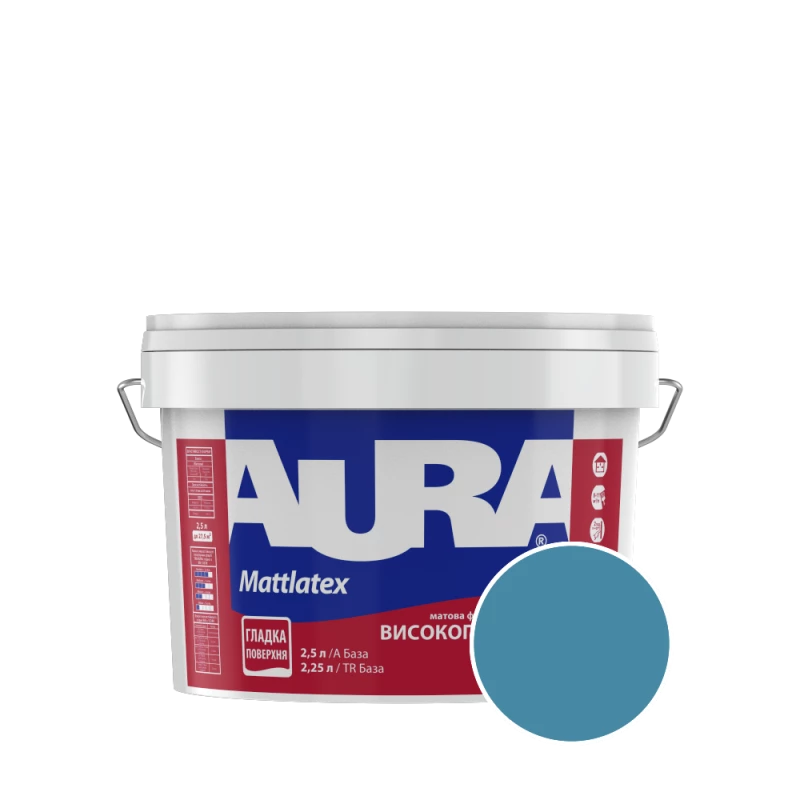 Краска интерьерная моющаяся Aura Mattlatex RAL 230 50 30 (глубокий бирюзовый) матовая 2.5 л