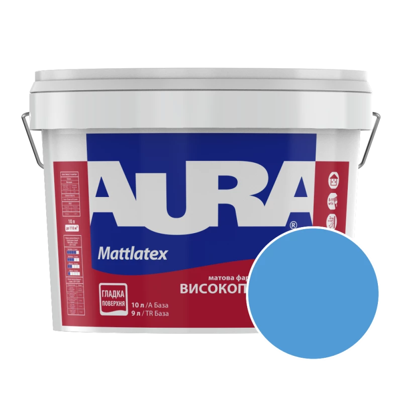 Краска интерьерная моющаяся Aura Mattlatex RAL 250 60 40 (приглушённый синий) матовая 10 л
