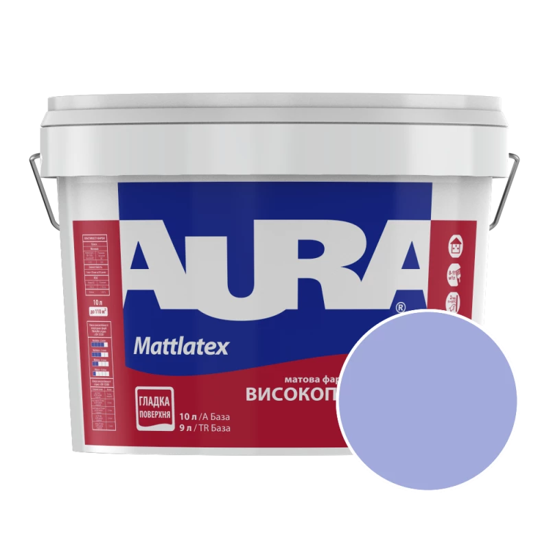 Краска интерьерная моющаяся Aura Mattlatex RAL 280 70 25 (холодный серо-синий) матовая 10 л