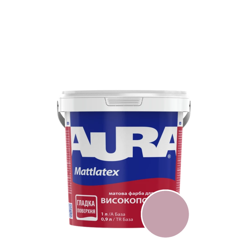Краска интерьерная моющаяся Aura Mattlatex RAL 360 70 15 (тёплый розово-коралловый) матовая 1 л 