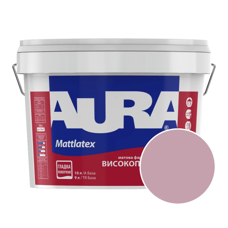 Фарба інтер'єрна миюча Aura Mattlatex RAL 360 70 15 (теплий рожево-кораловий) матова 10 л