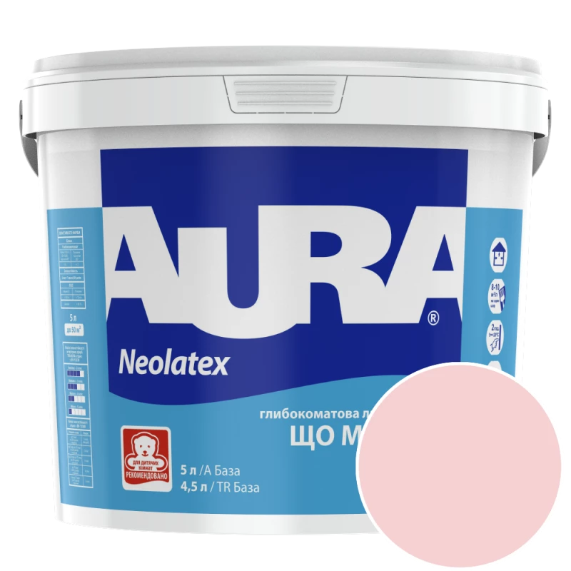 Фарба інтер'єрна латексна Aura Neolatex NCS 0020-R (ніжний бежево-сірий 4) глибокоматова 5 л