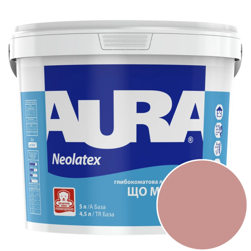 Фарба інтер'єрна латексна Aura Neolatex NCS 2030-Y90R (теплий хакі-бежевий) глибокоматова 5 л