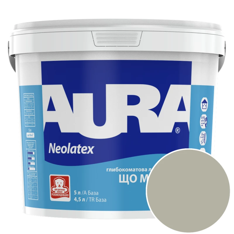 Краска интерьерная латексная Aura Neolatex NCS 3005-G80Y (зеленовато-серый) глубокоматовая 5 л
