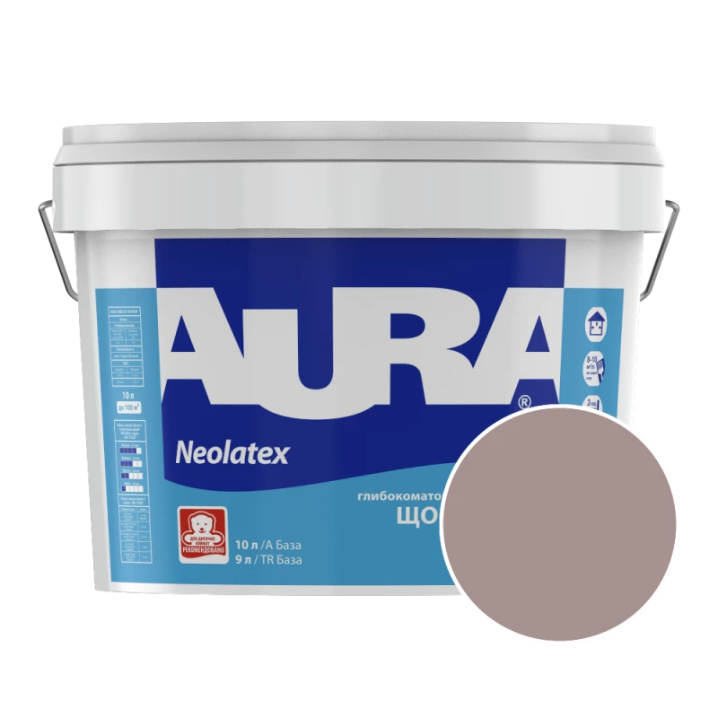 Фарба інтер'єрна латексна Aura Neolatex NCS 4010-Y90R (теплий приглушений бежево-сірий) глибокоматова 10 л
