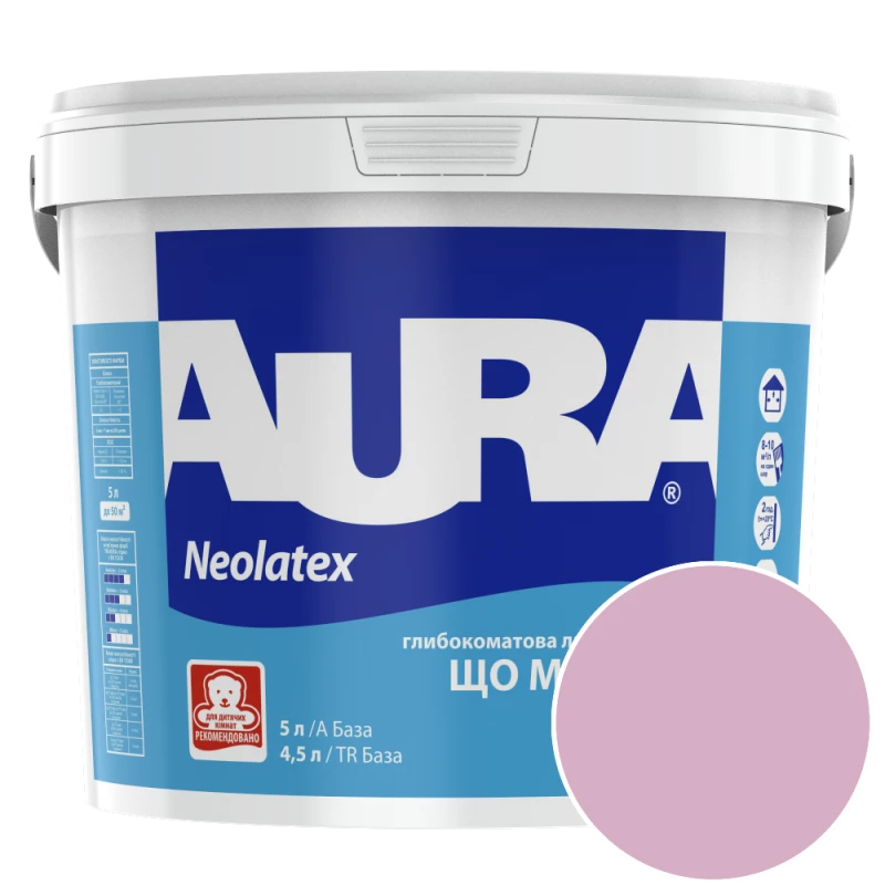 Краска интерьерная латексная Aura Neolatex NCS S 1030-R30B (припылённый розовый) глубокоматовая 5 л